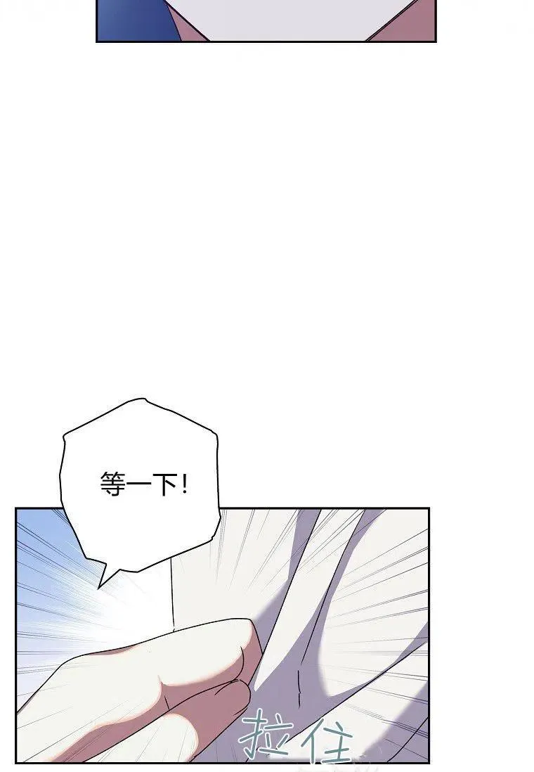 第27话25