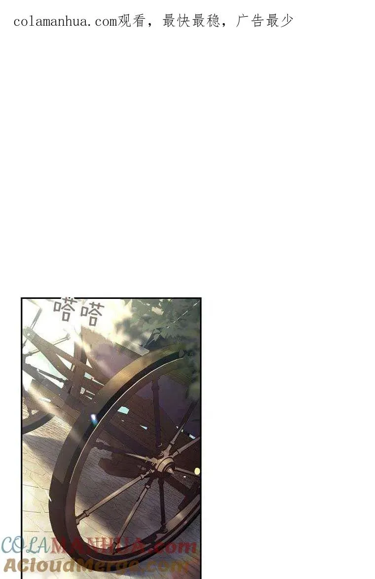 第07话0