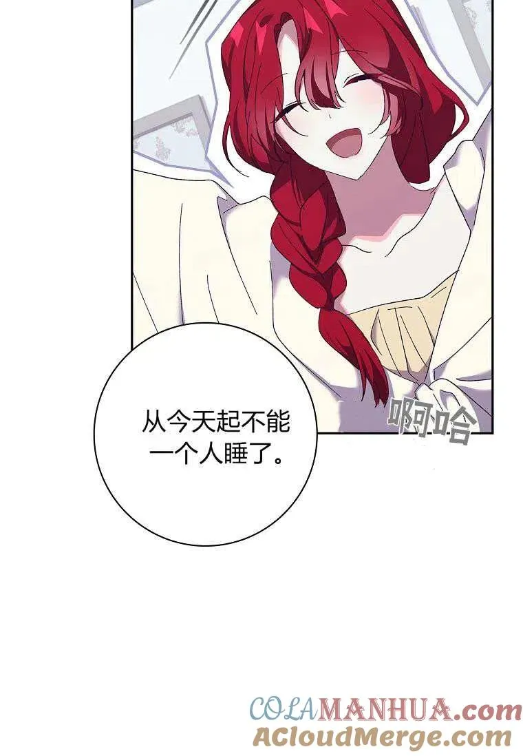 第39话20
