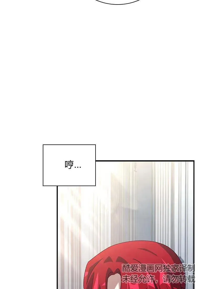 第36话73