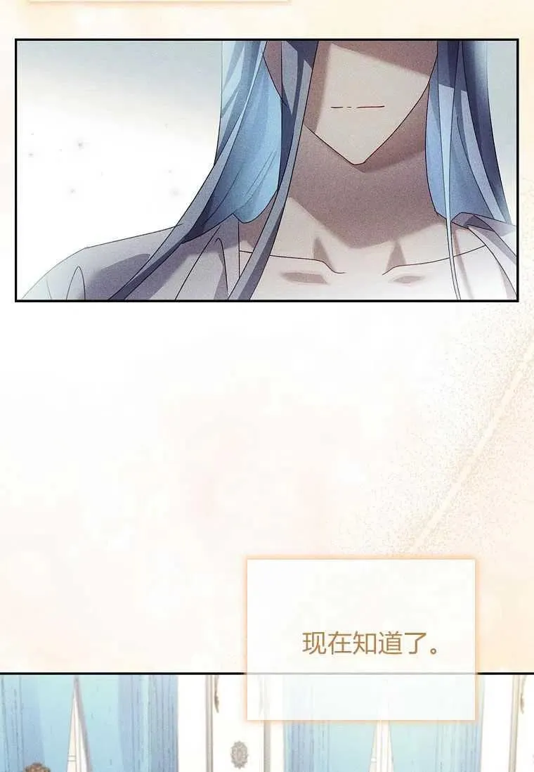 第35话80