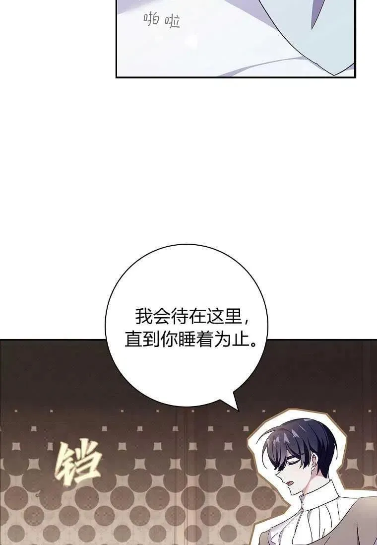 第39话25