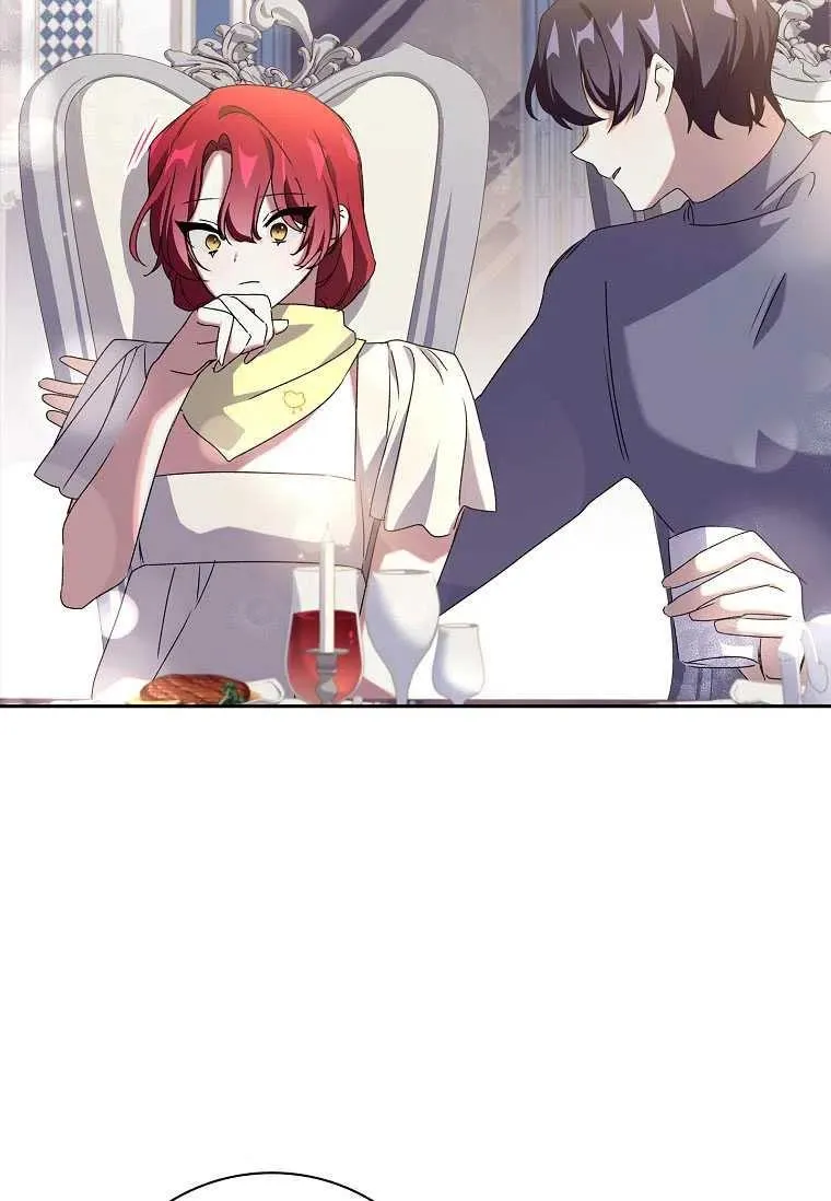 第21话23