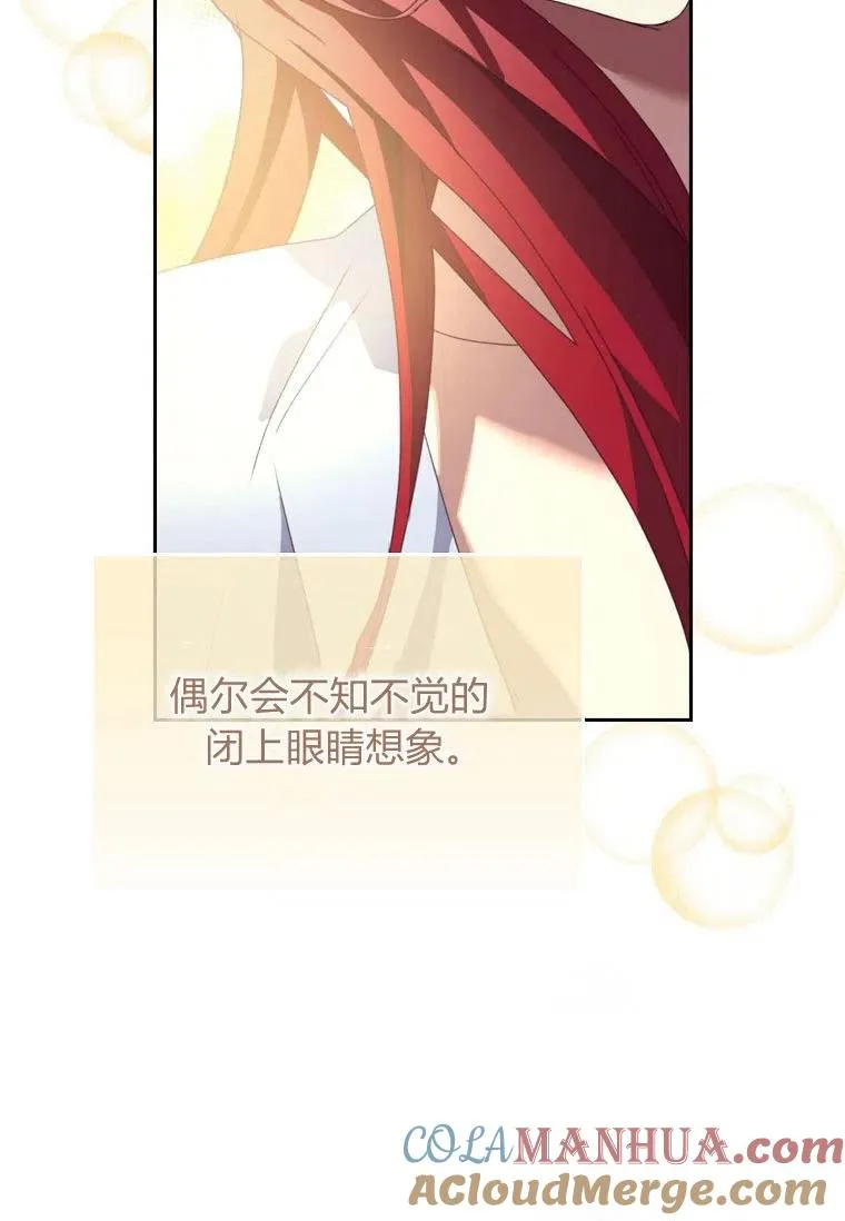 第36话24