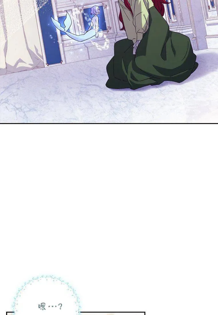 第41话2