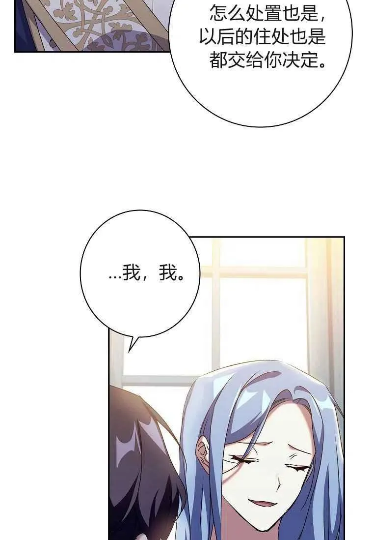 第14话65