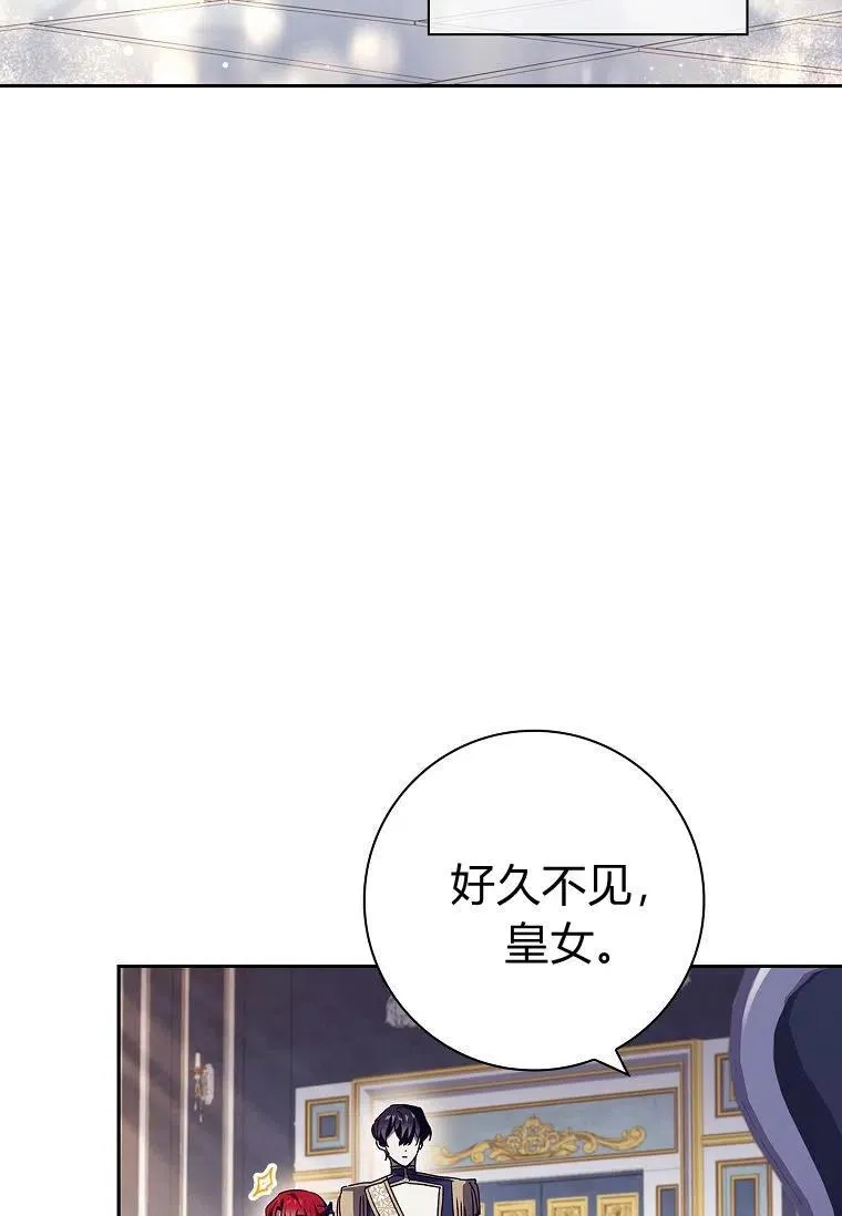 第30话53