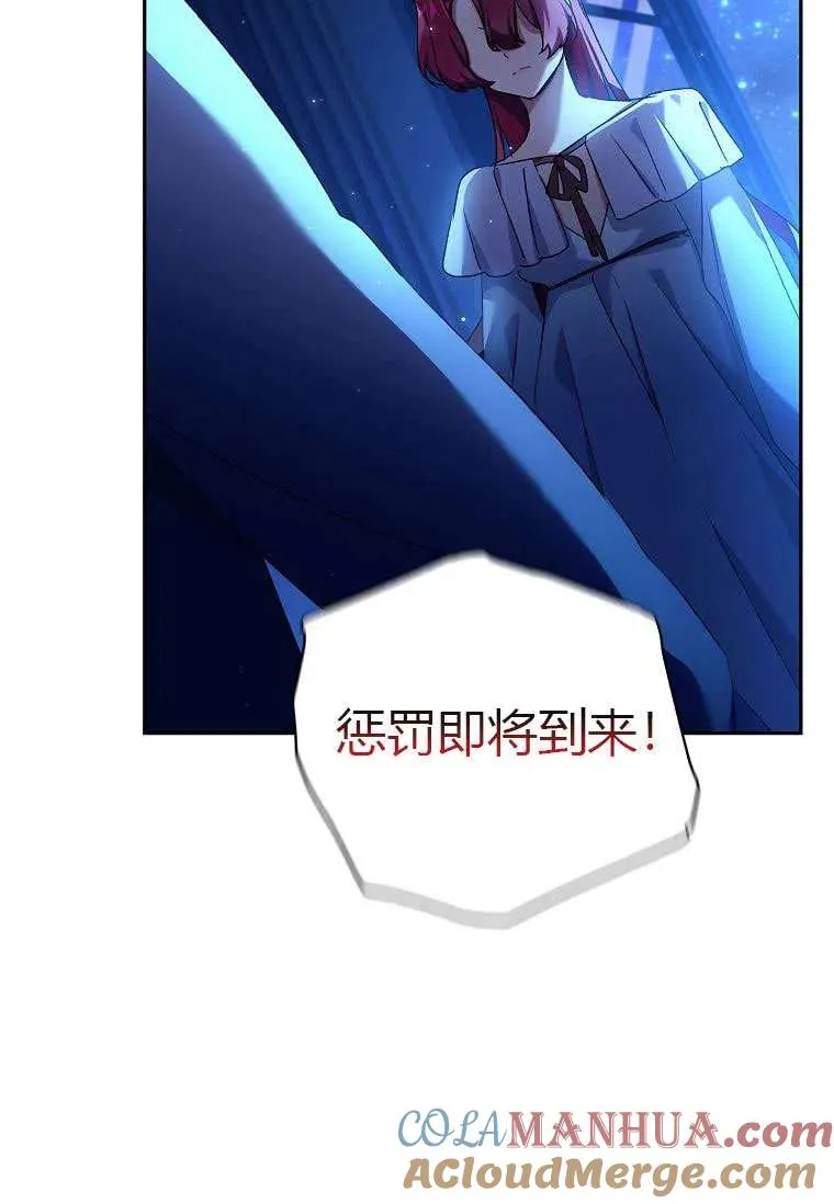 第17话36