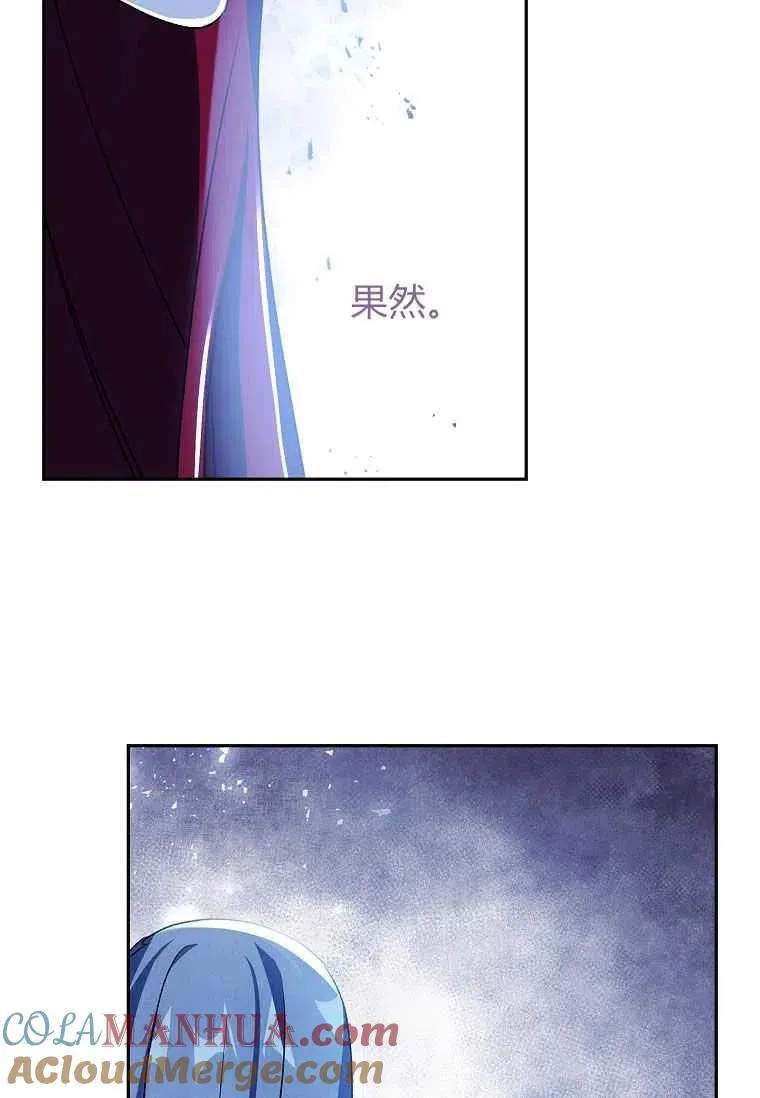 第23话78