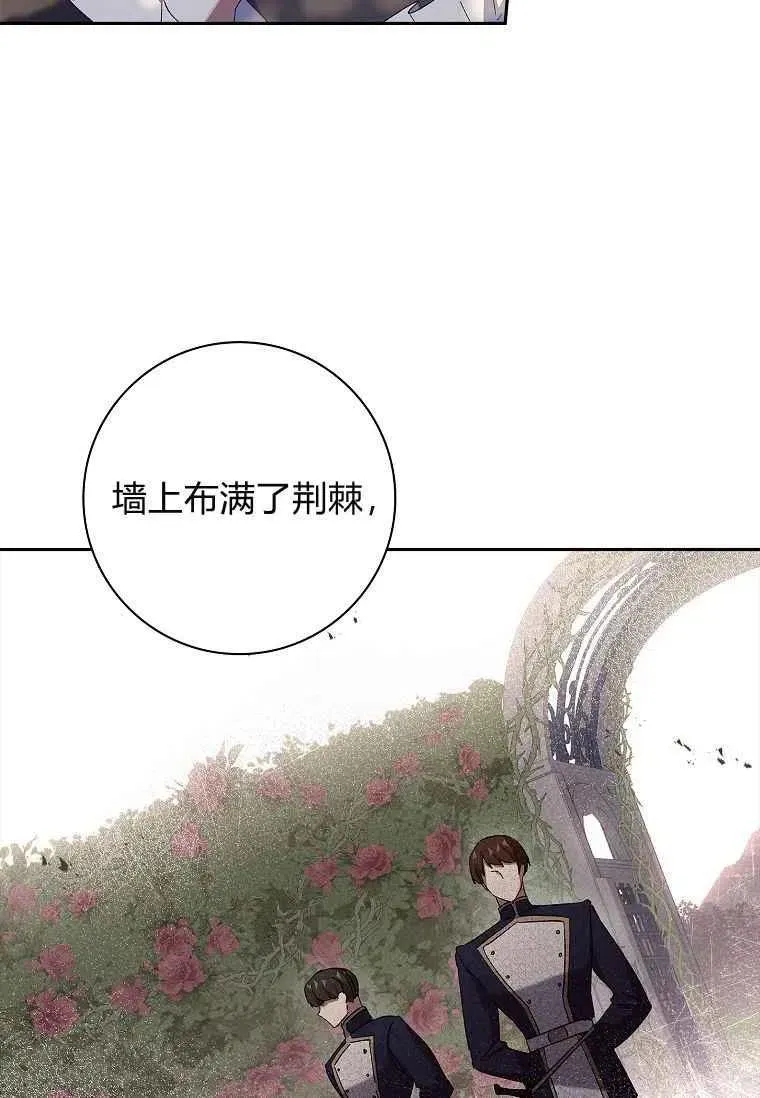第39话53