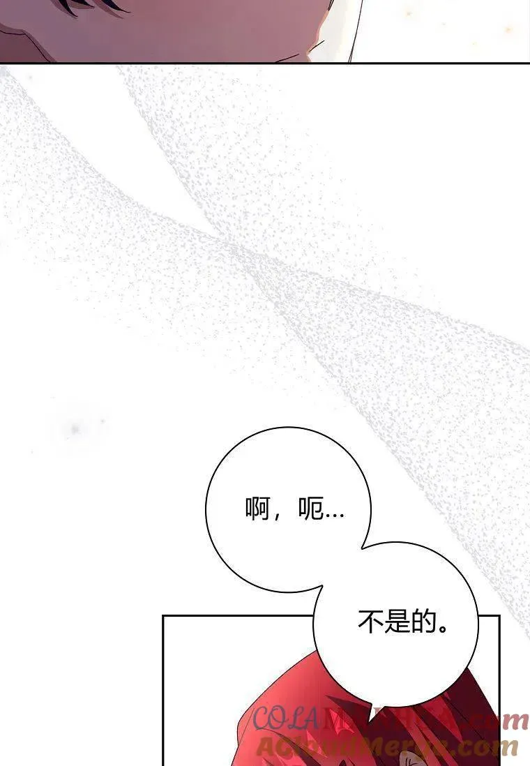 第26话42