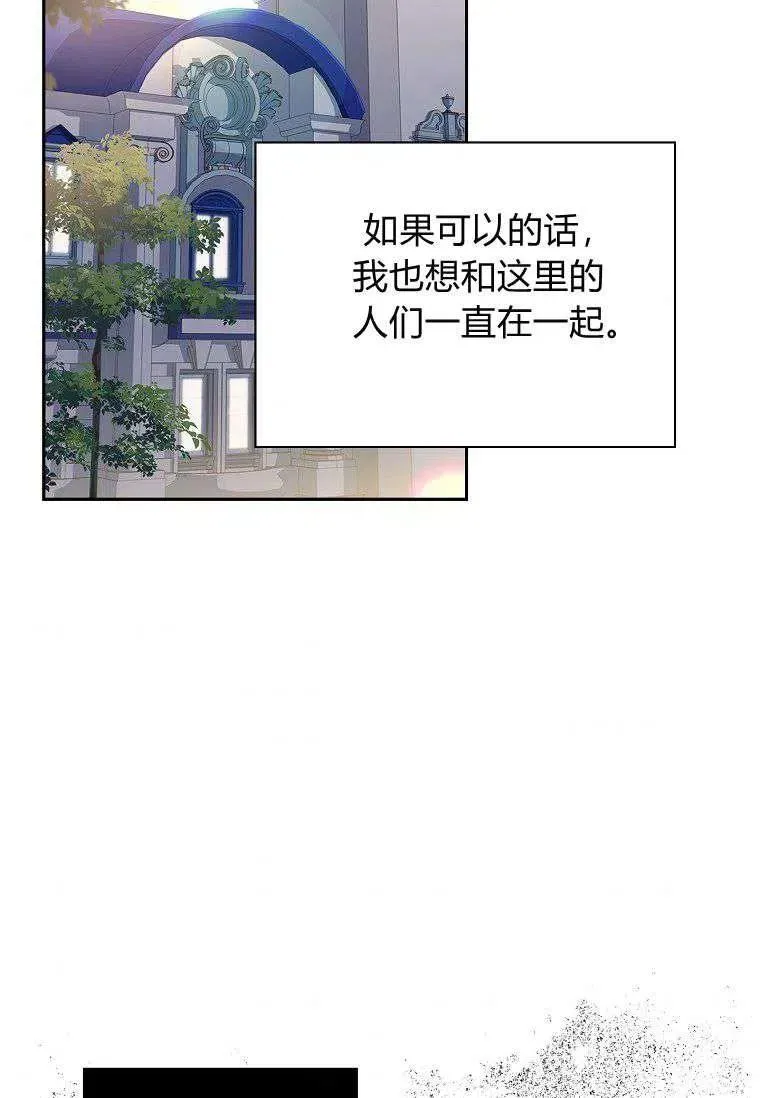第39话94
