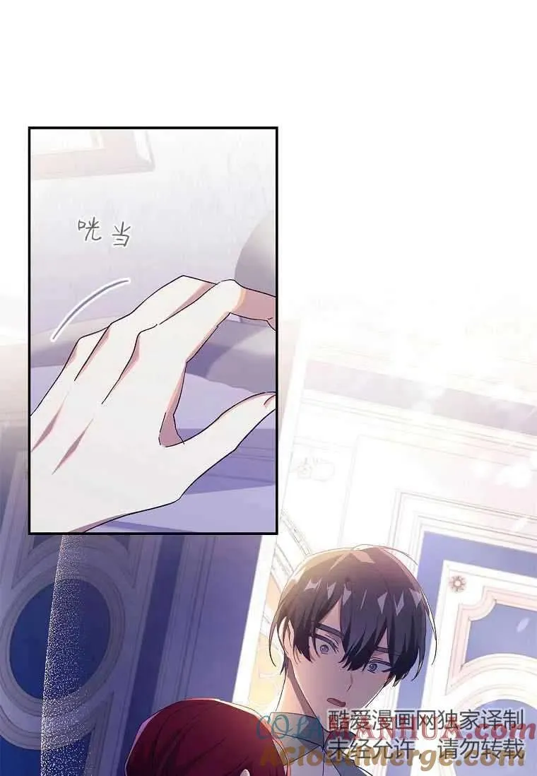 第41话57