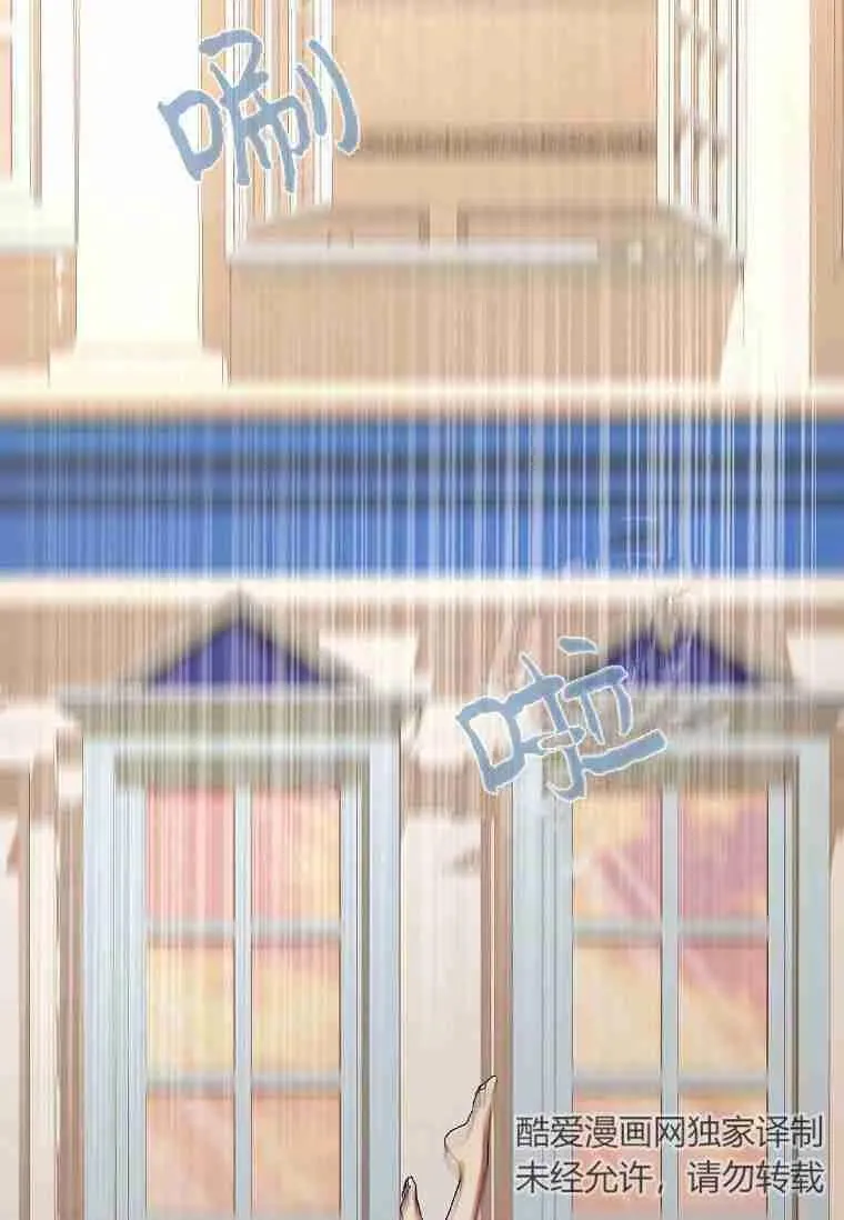 第11话23
