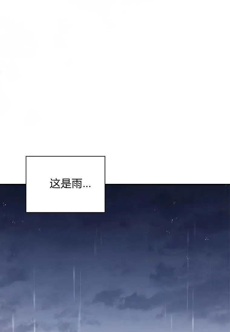 第35话31