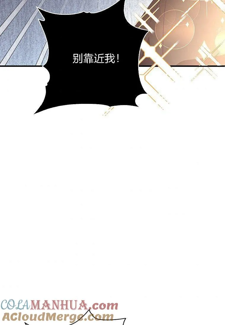 第33话44