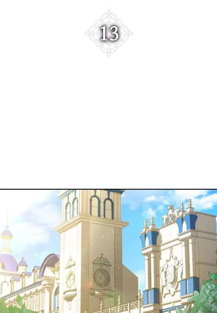 第13话34
