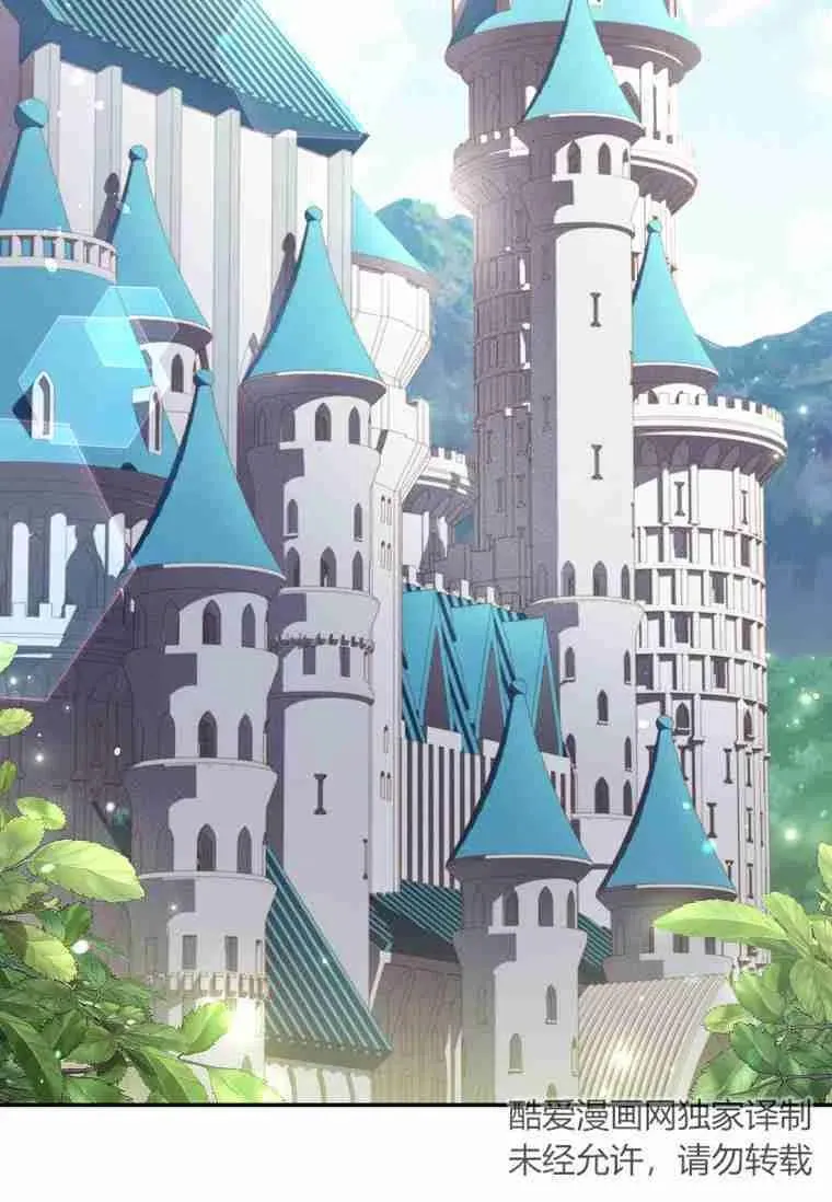 第14话20