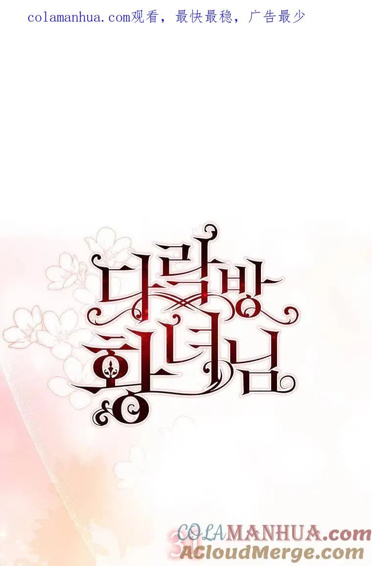第31话0