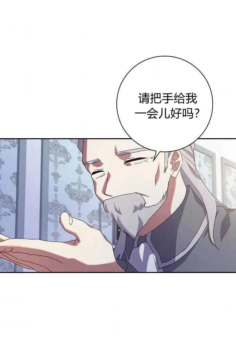 第10话5