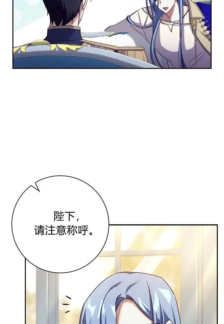 第27话7