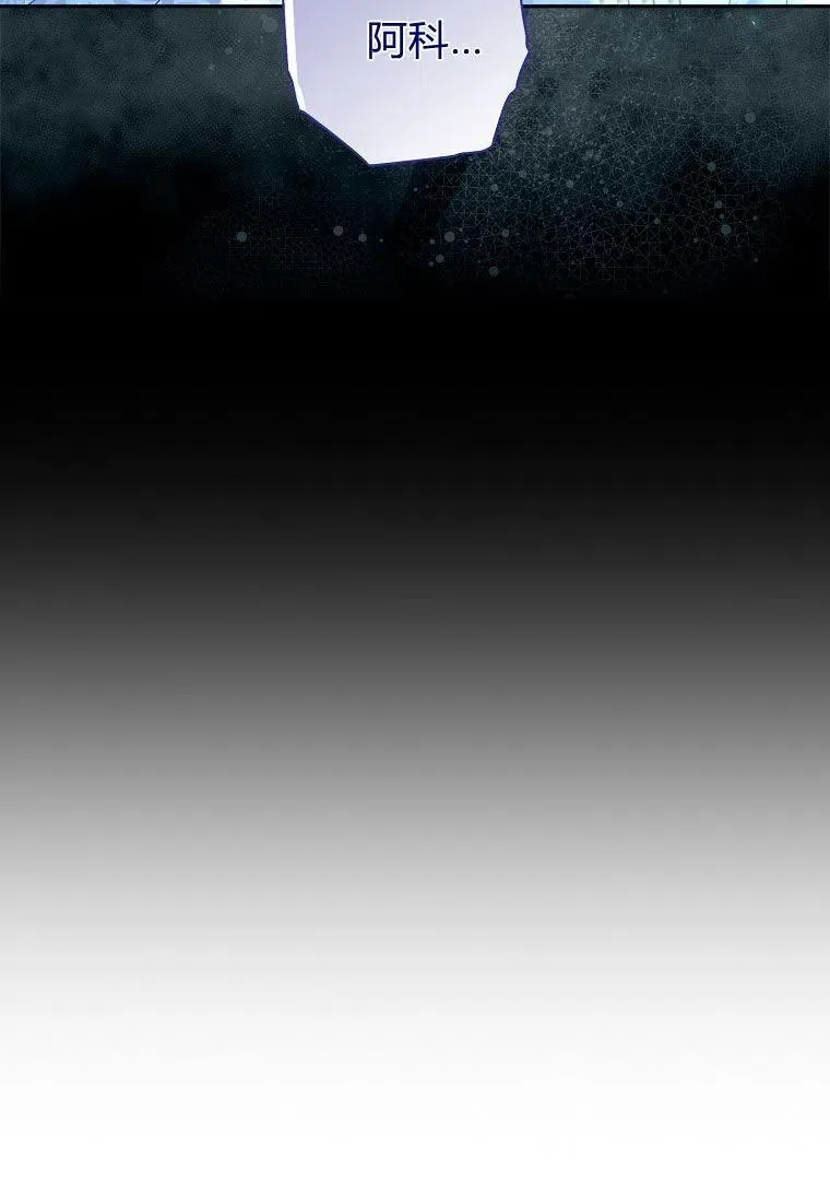 第31话88