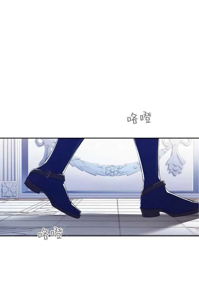 第09话77