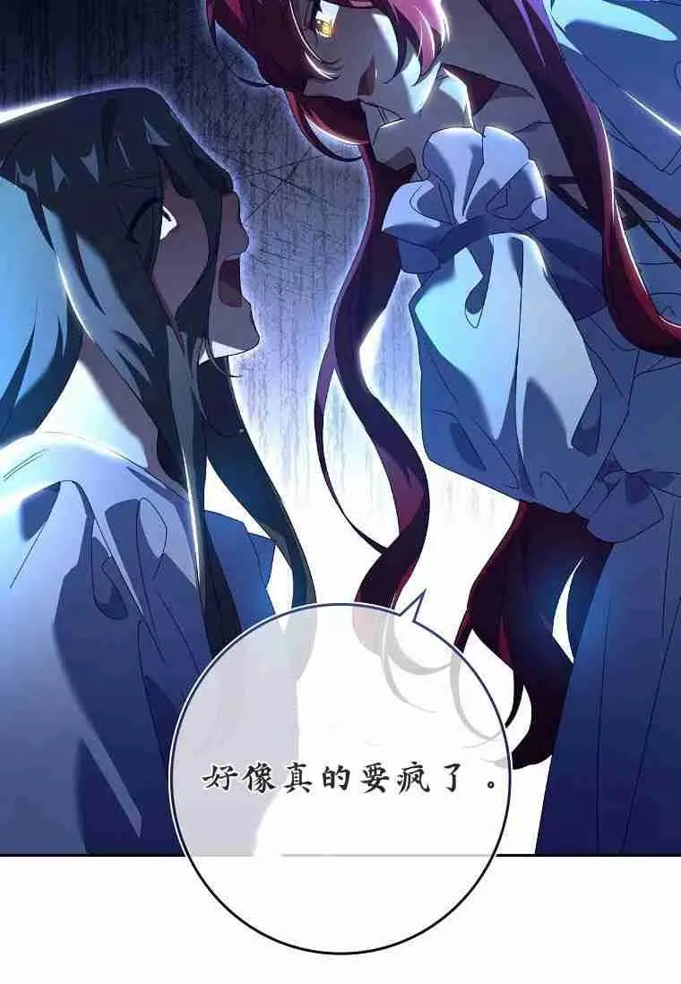 第16话55