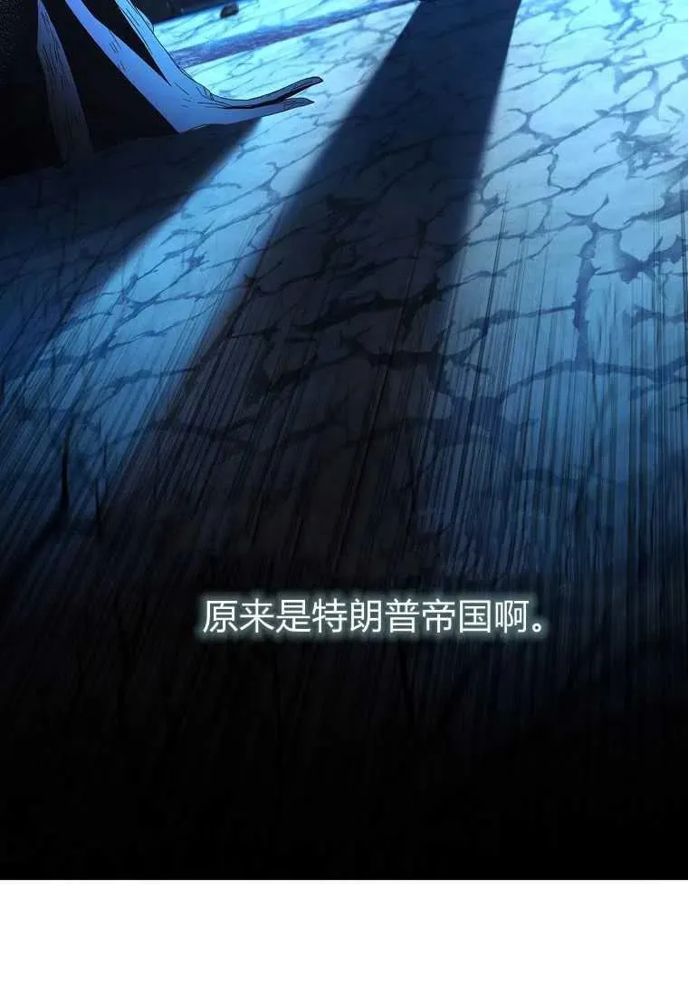 第23话67