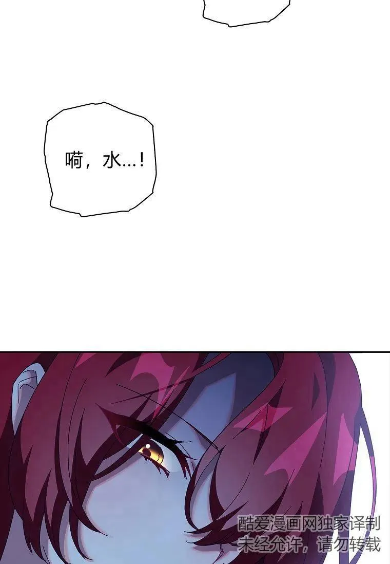 第37话38