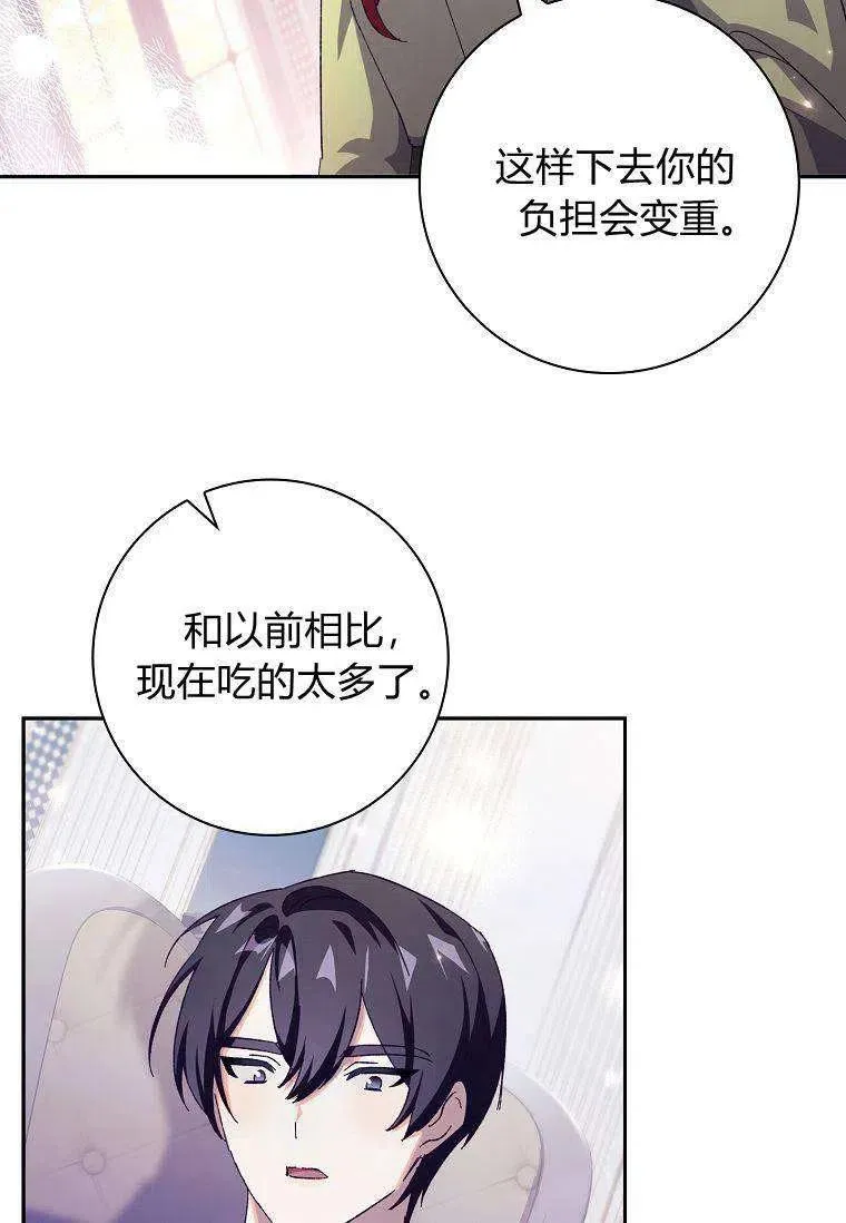 第40话40