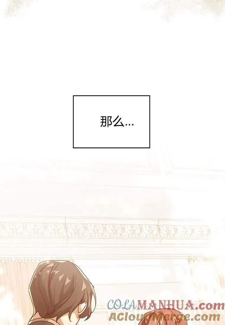 第30话92