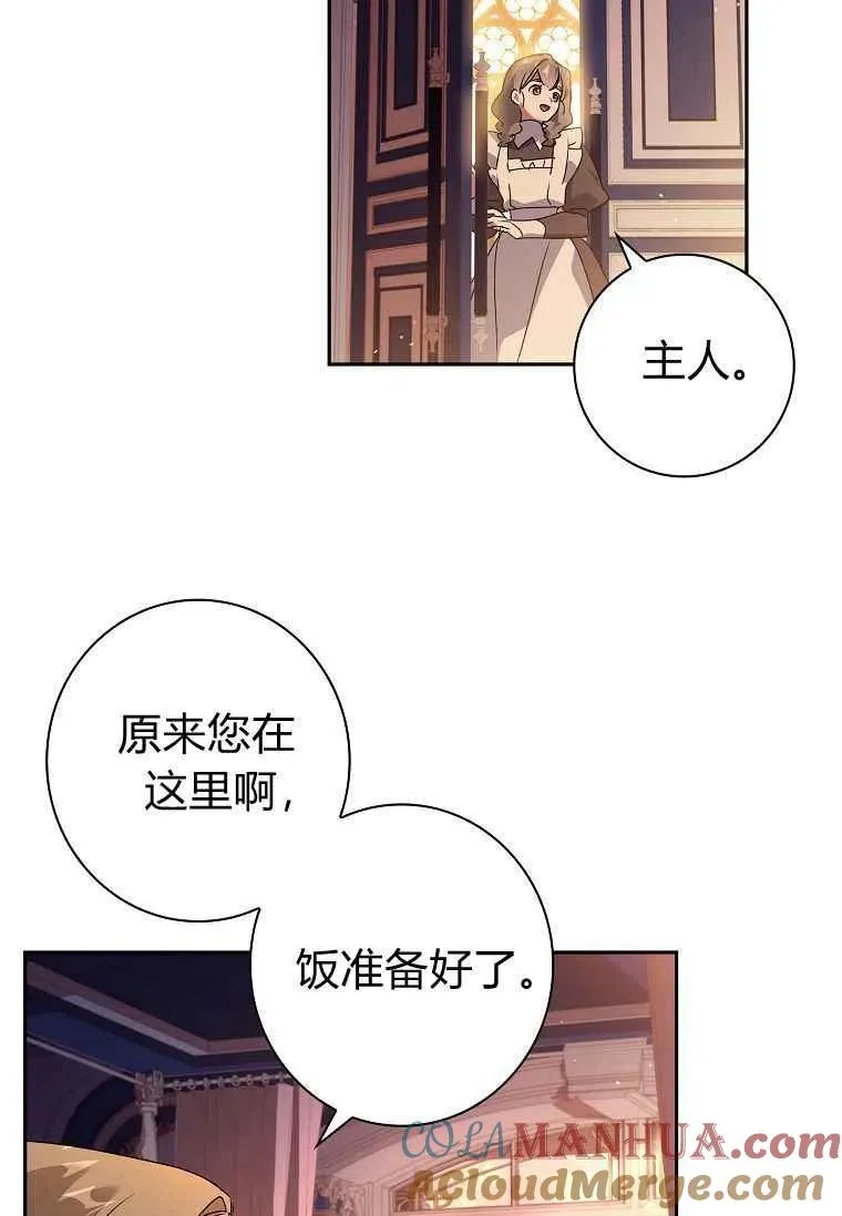 第20话27