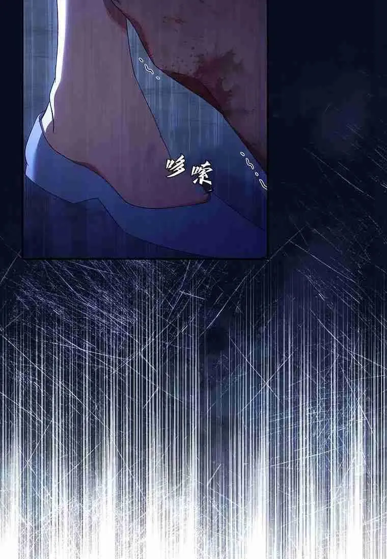 第37话26
