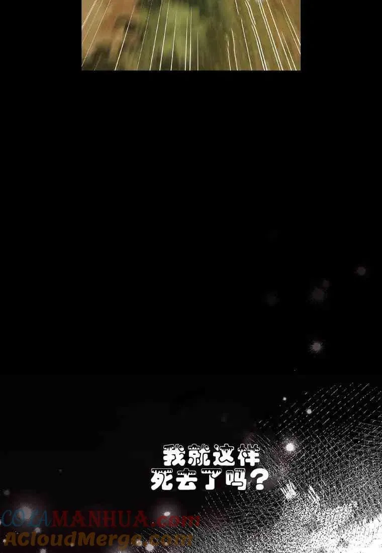 第11话27