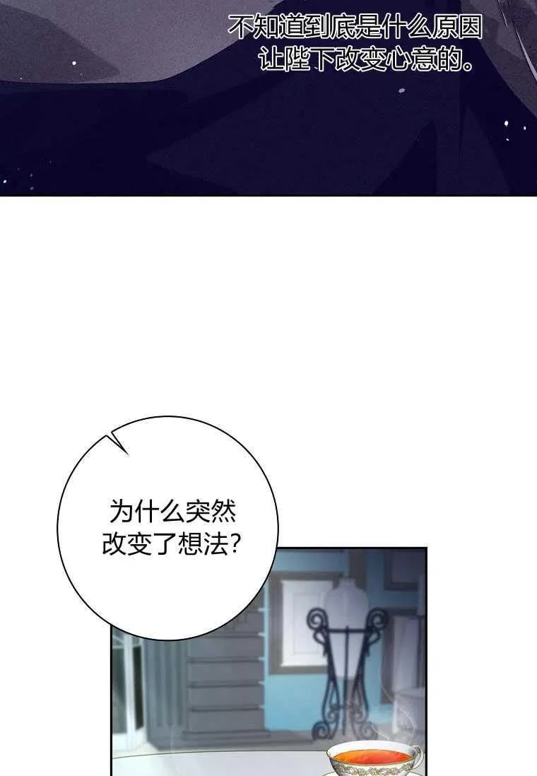 第09话25