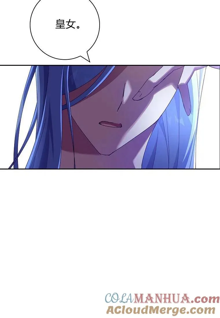 第31话12