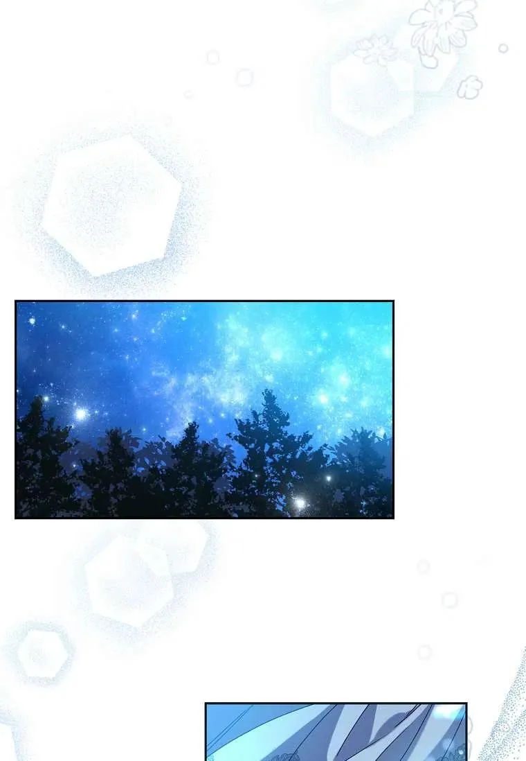 第23话11