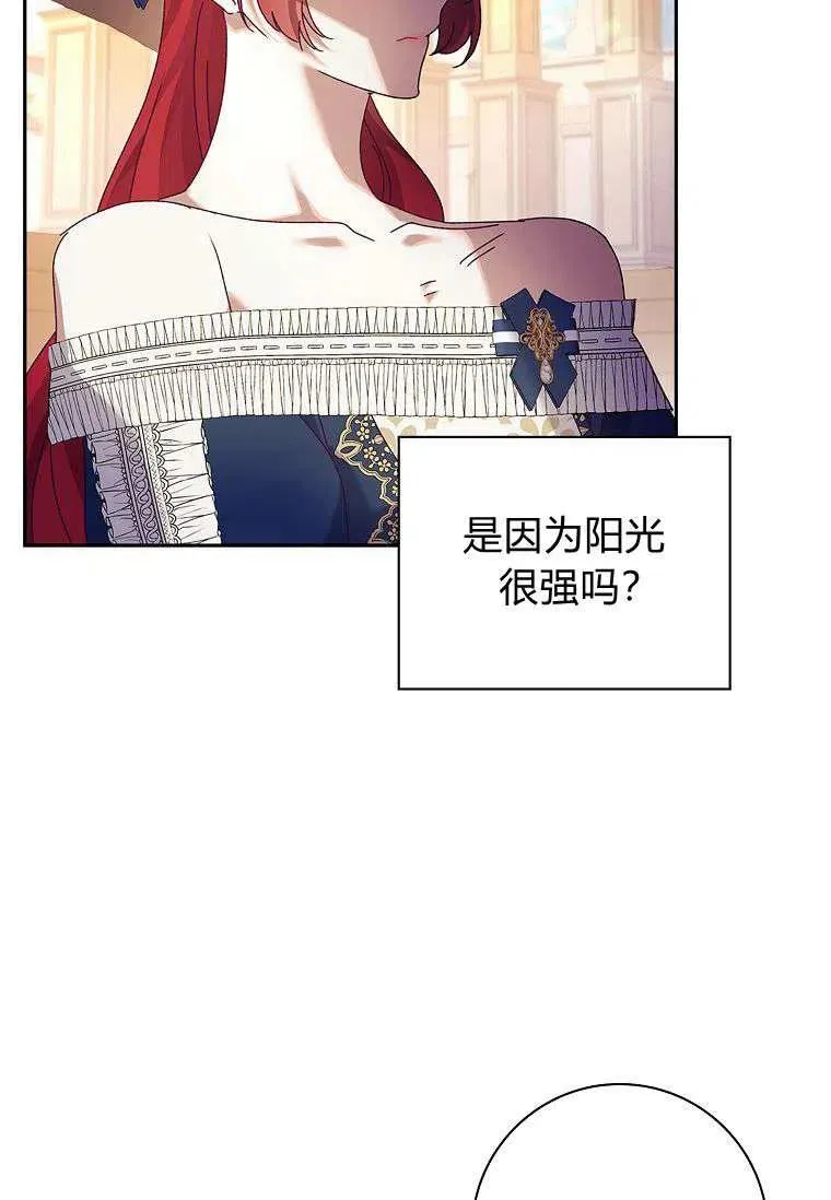 第34话97