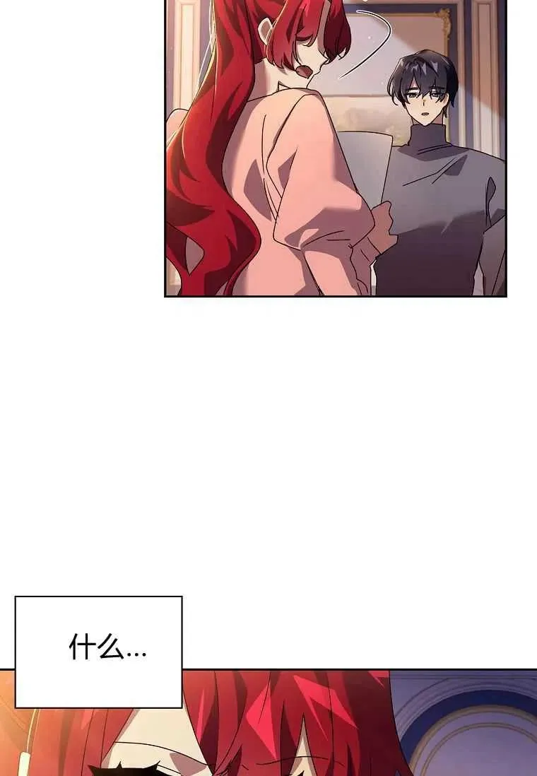 第20话25