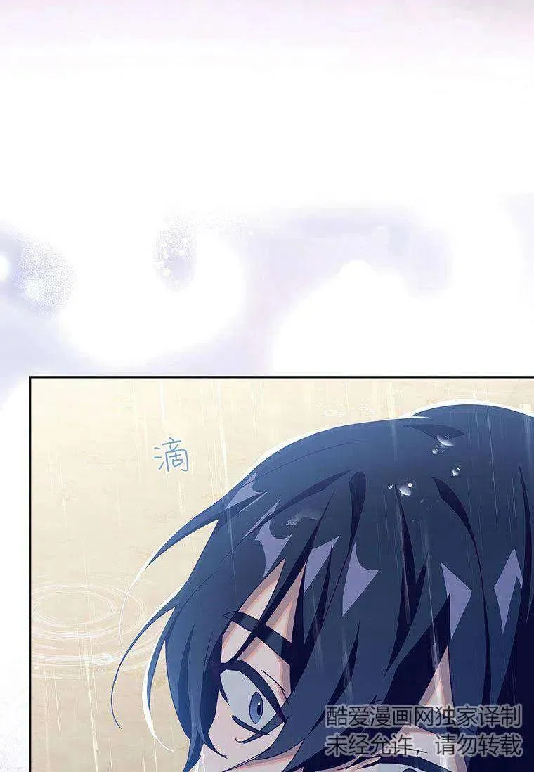 第35话23