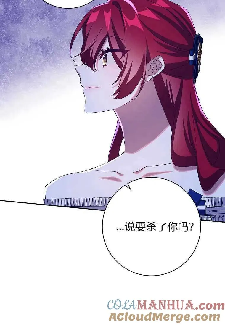 第34话24