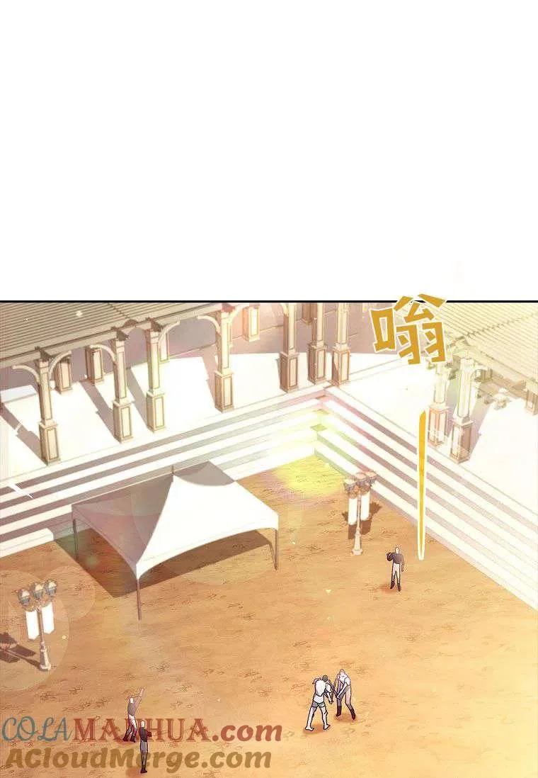 第35话3