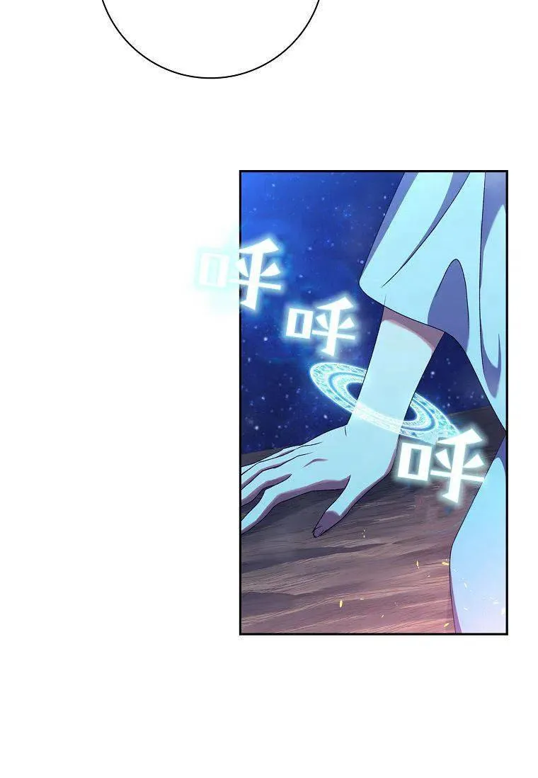 第24话59
