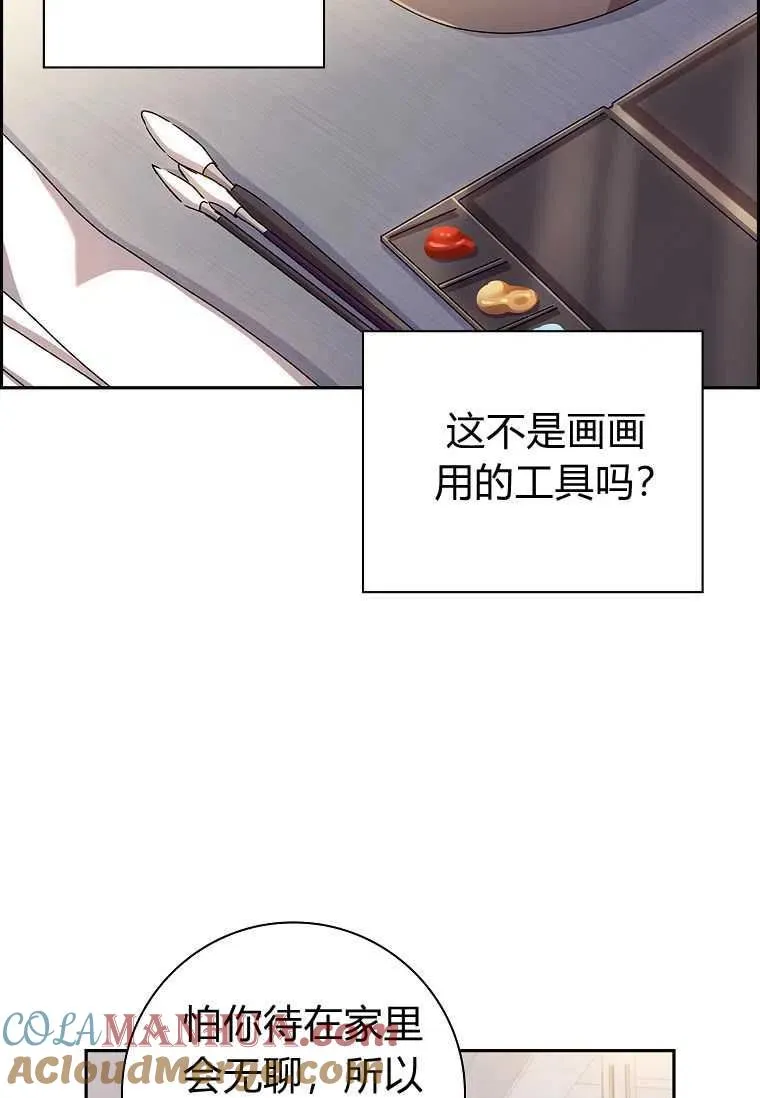 第28话66