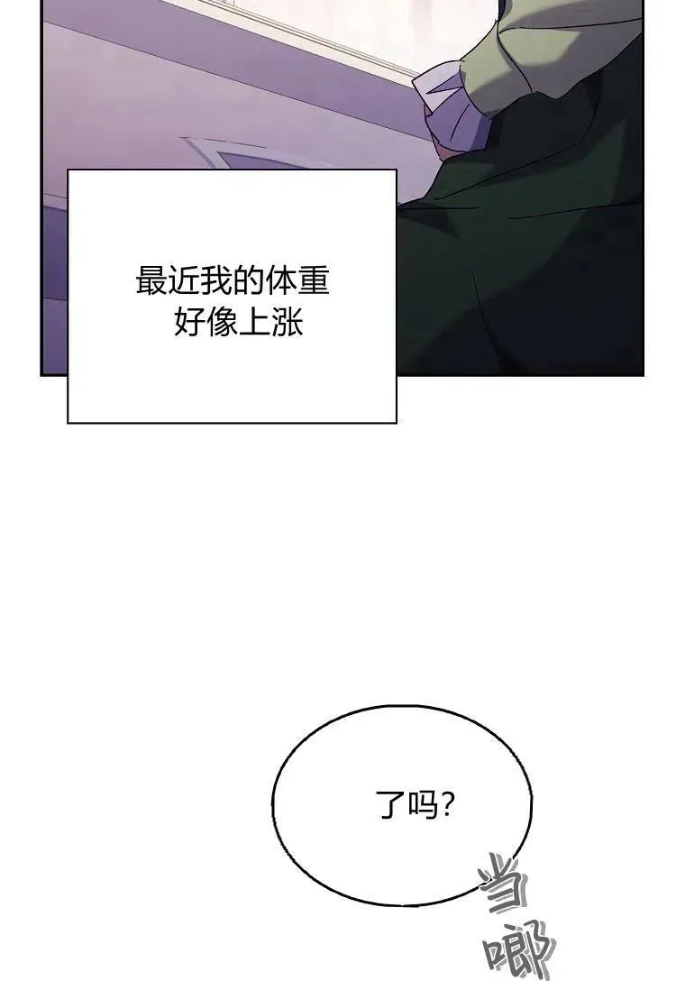 第40话28