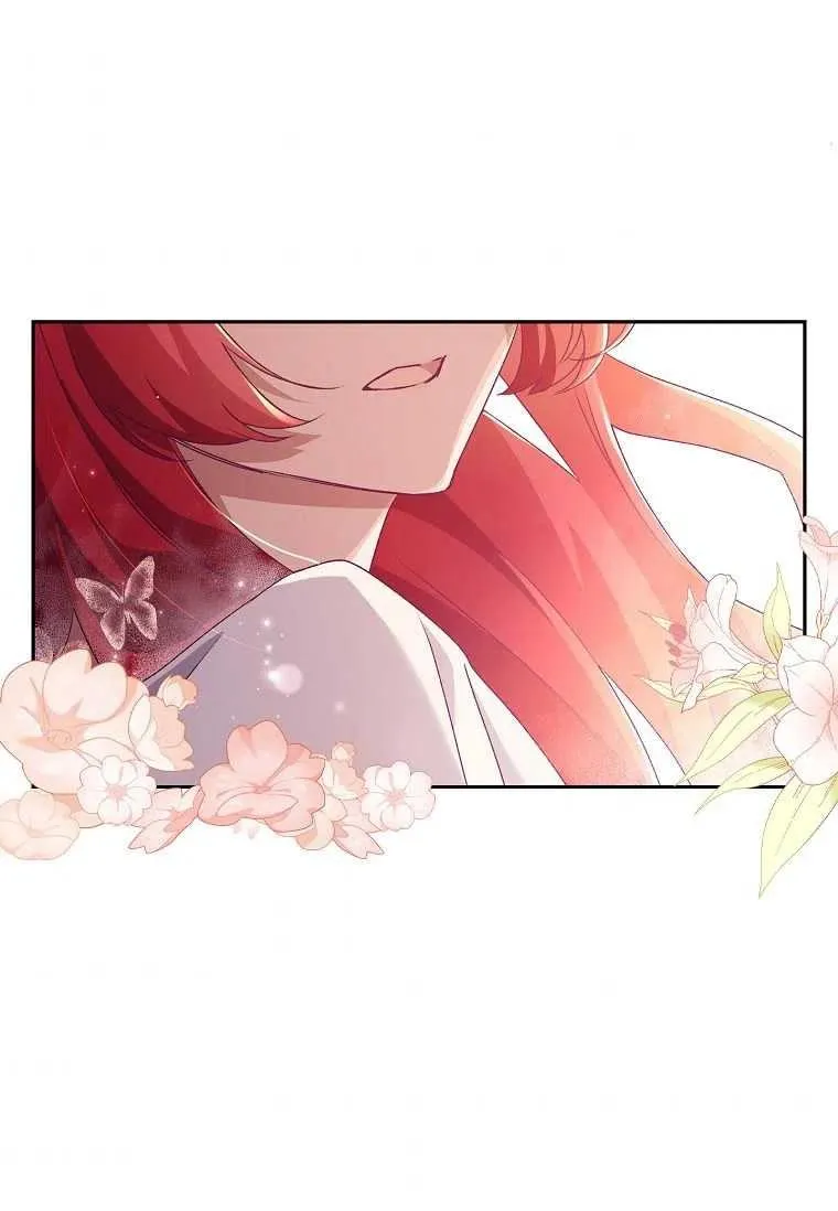 第11话5