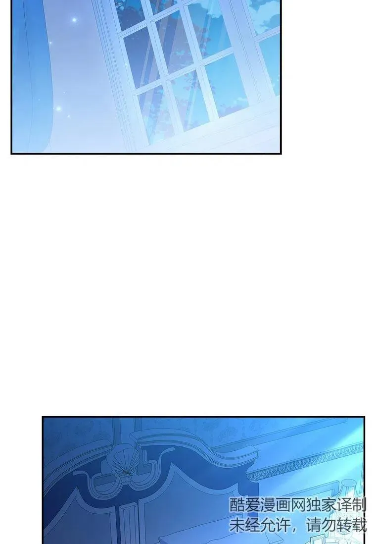 第35话76