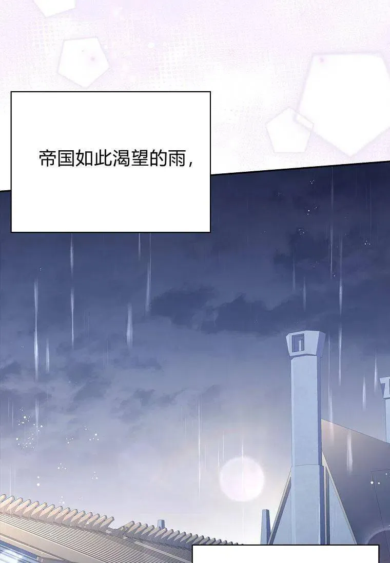 第35话46