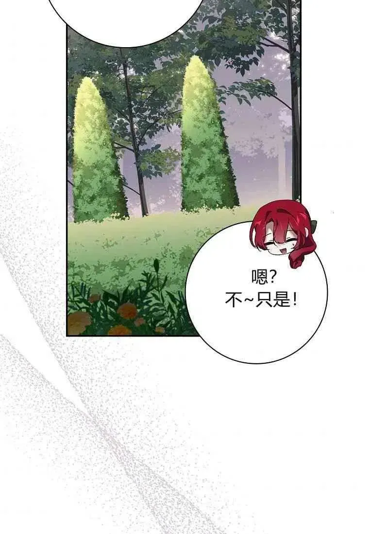 第39话55